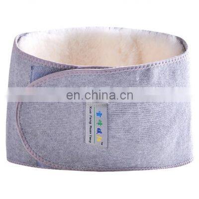 2019 health care keep waist warm wool waist support