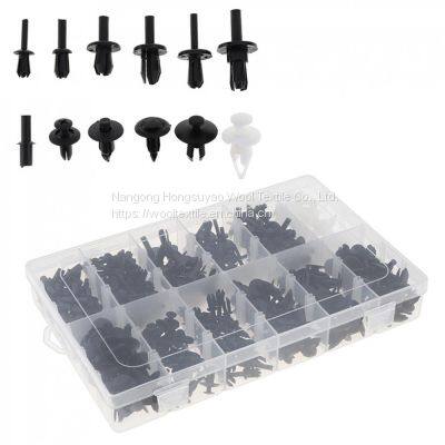 HE09 350PCS Black Car Universal Bumper Fixed Clamp Push Type Fasteners