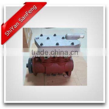 High Quality Engine Air Compressor 5254292