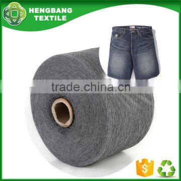 Cheap blended polyester cotton open end recycled jeans yarn prices