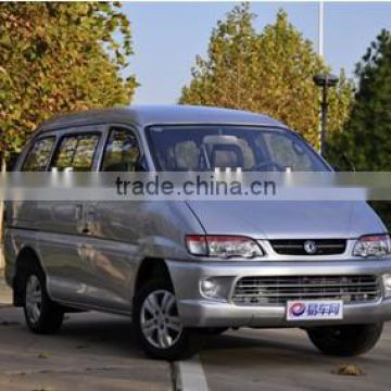 Dongfeng MPV Fengxing Lingzhi V3 series for sale, car series with gasoline,