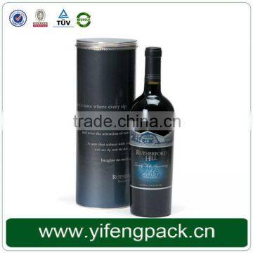 Custom Fancy Round Tube Paper Cardboard Wine Gift Boxes, 0503111YF Round Gift Box Wholesale photo-2