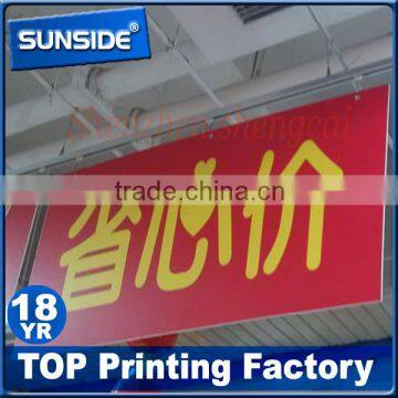 Custom self adhesive pvc laminated foam sheet printing service-Ly