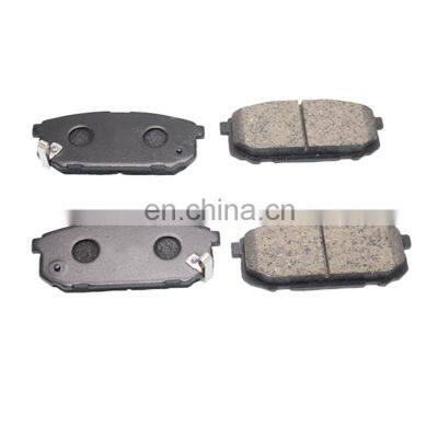 Wholesale Price Auto Parts Rear Brake Pads for Kia Sorento D1261