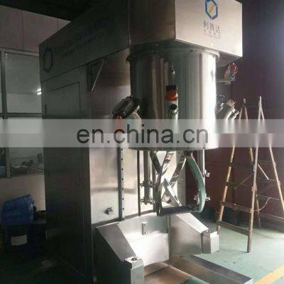 200L Double Planetary Mixer With Jacket Cooling Tank