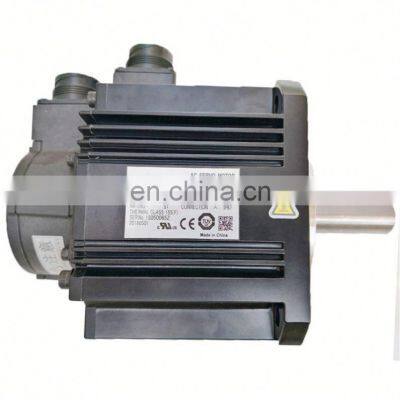 AC servo motor MHMF022L1S1