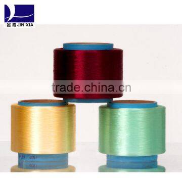 polyester fiber filament