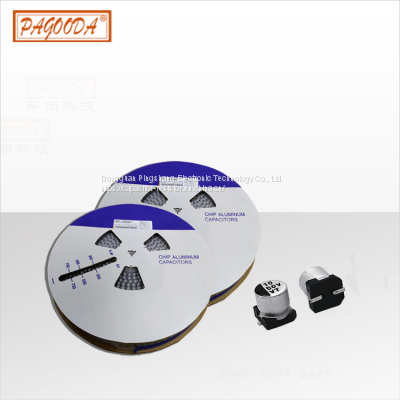 Factory Direct SMD Aluminum Electrolytic Capacitor 0605 4V ~100V