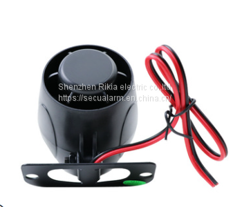 Anti theft horn car anti-theft alarm horn(wechat:13510231336)