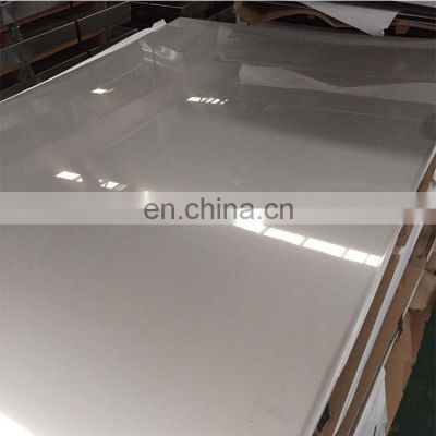 stainless steel sheet sus316 price