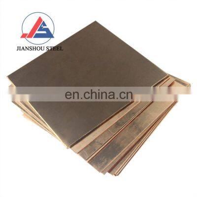 Prime quality sheet copper 10mm 15mm 20mm 25mm 30mm 35mm 40mm 45mm ASTM C28000 BS CZ109 pure copper plate