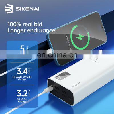 Sikenai Portable 4 USB Port of Power Bank With LED Digital Display for Iphone Xiaomi photo-3