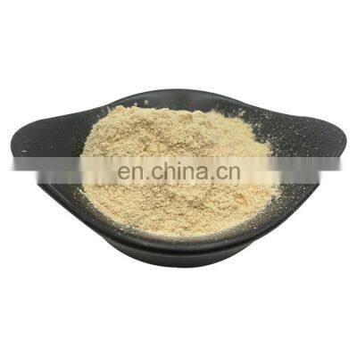 Factory Supply Health Supplements Shiitake Mushroom Extract