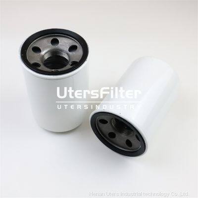 HC7400SKZ4H HC7400SKN4H UTERS replace of PALL filter element