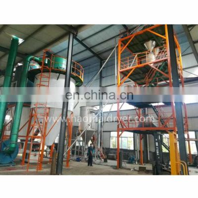 Hot sale LPG series high speed liquid to powder spray dryer for chemical industry with CE