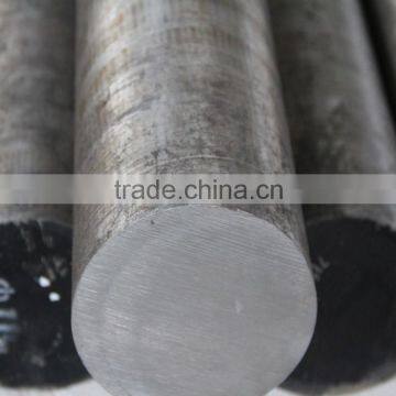 High Quality Hiperco50 Bar Suppliers in China photo-2