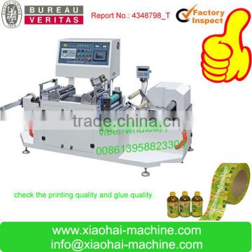 High speed PVC sleeve label inspection rewinding machine