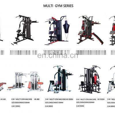 Large Fitness Equipment Household Multifunctional Strength Exercise Equipment Gym Comprehensive Training Device Combination photo-4