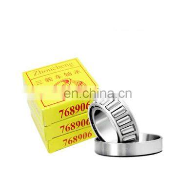 30x52x15mm tricycle bearing 768906 steer axle bearing 768906 taper roller bearing 30x52x15mm