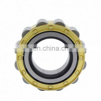 NSK Cylindrical Roller Bearing & Track Roller Bearing M35-2