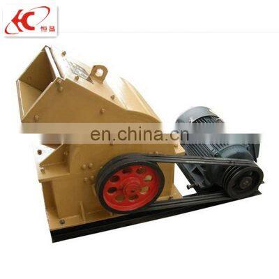 Hammer Crusher for Stone and Rock Sale