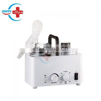 HC-G025 manufacture direct hospital medical equipment clinical nebulizing machine home ultrasonic nebulizer