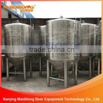 Maidilong 1000L stainless steel beer bio fermenter