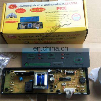 SXY-2200 universelle Waschmaschinen-Steuerungs-PCB-Leiterplatte photo-4