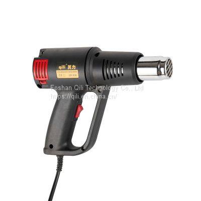 Qr 83b Qili Factory Price Hot Air Gun 2200W 220V/240V Heat Gun Shrink Wrap Shrink Heater Gun photo-2