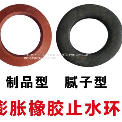 High quality rubber ring/Waterproof Grommets Silastic Rtv Silicone Rubber