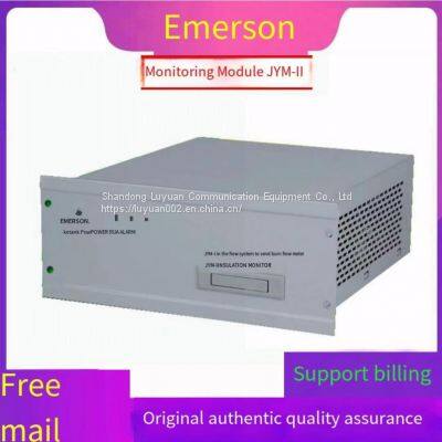Emerson JYM-II Charging Module