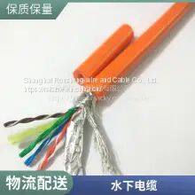 Roosen cable underwater communication telephone line anti-seawater TV video video special polyurethane (PUR) anti-seawater cable resistance to underwater low temperature resistance bending long service life welcome