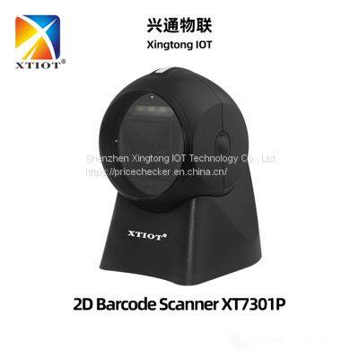 2D QR Hands-Free Barcode Scanner Omnidirectional Automatic Sensing Scanning USB Barcode Reader XT-NE-505 XT-OCBS-T203