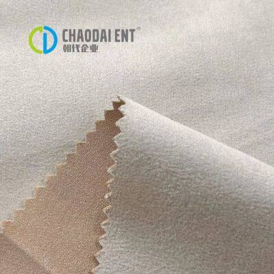 Reliable Recycled Polyester Sea Island Filament Fabric For Clothing