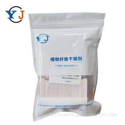 Food grade fiber desiccant 4X4cm 150pcs