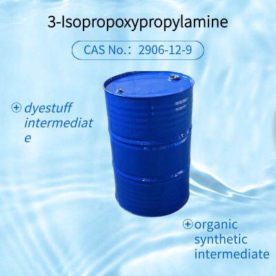 3-Isopropoxypropylamine CAS No.：2906-12-9 photo-4