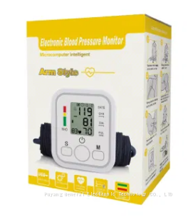 Medical Home Care Automatic Blood Pressure Monitor Arm Electronic Blood Pressure Monitor With LCD Digital Display and Voice Broadcast photo-3