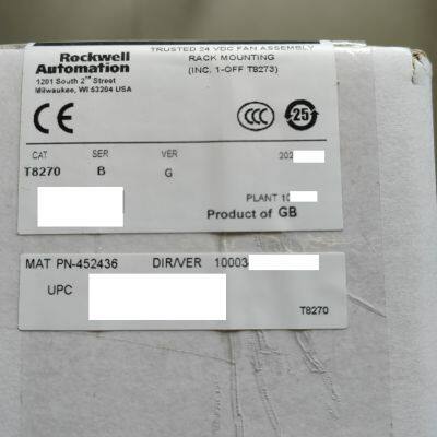 T8270C Fan P8270