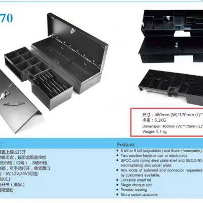 bill / coin cash drawer box