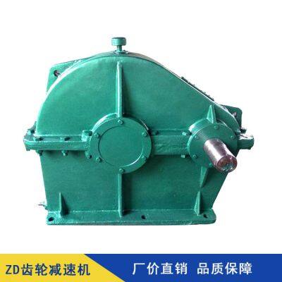 China ZD80 Single-stage Ball Mill Reducer With High Load Capacity photo-4