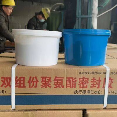 Custom Two-component Polysulfide Sealant Waterproof Glue Polyurethane Sealant Polyurethane Adhesive Sealant