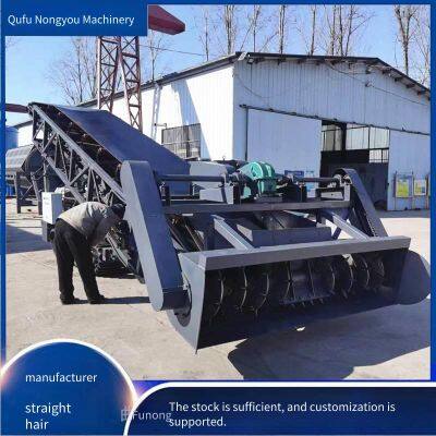 Nongyou Spiral Material Scraper and Belt Conveyor, Grain Loading and Warehousing Machinery for Granaries, Fully Automatic Crawler Walking Feeding photo-3