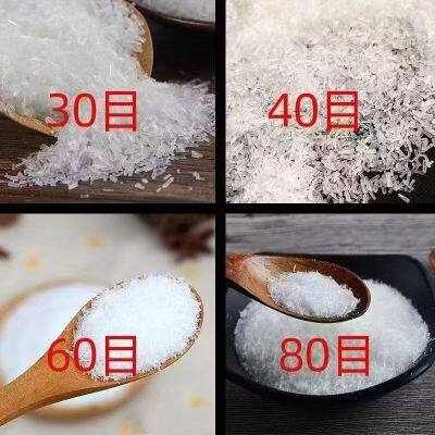 60 Mesh Monosodium Glutamate 25kg