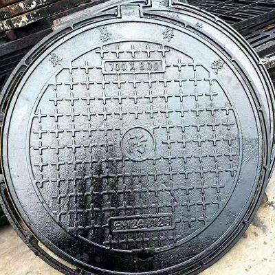 EN 124 Standard Road Drainage Ductile Iron Manhole Cover Class D400