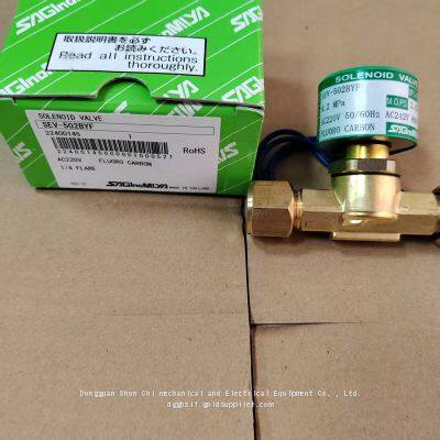 Saginomiya SEV-603BXF 1004BXF 1205 SEV-502BYF 110V Japan Solenoid Valve
