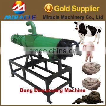 Solid and liquid separate machine from chicken manure process machines