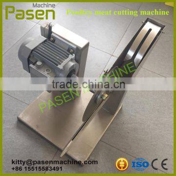 Meat bone cutting machine / electric bone saw machine