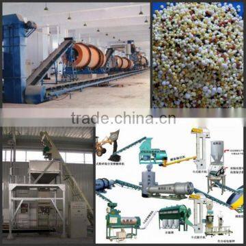 Professional Technology Commercial BB Fertilizer Blender Machine