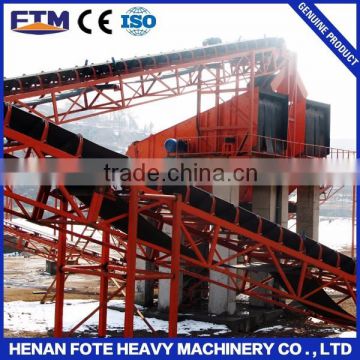 High efficency good quality long distance mining construction belt conveyor