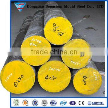 SKD61/1.2344/sae h13 hot work steel bar